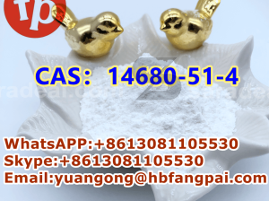 CAS；14680-51-4