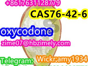 oxycodone CAS76-42-6 white powder wickr:amy1934