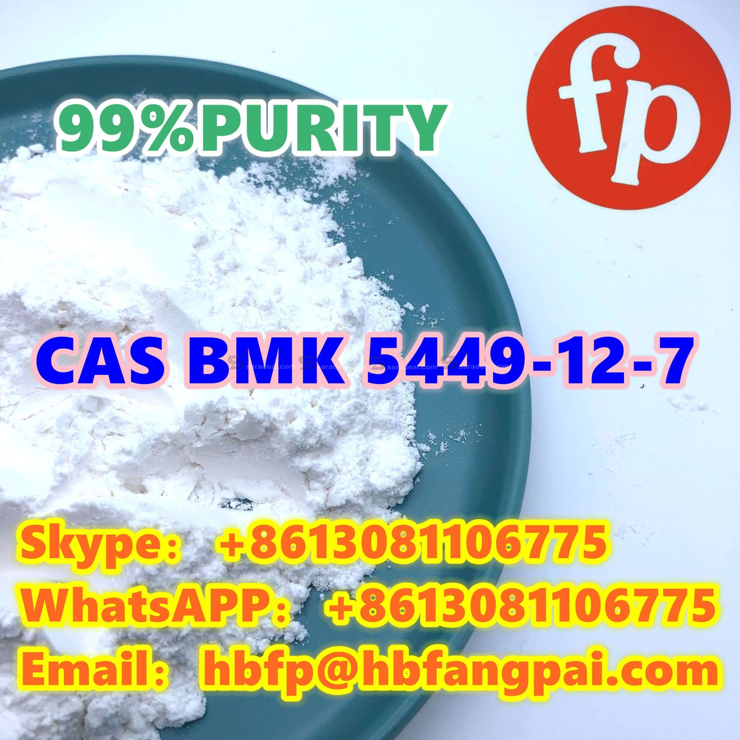 CAS BMK 5449-12-7 Glycidic Acid (sodium salt)