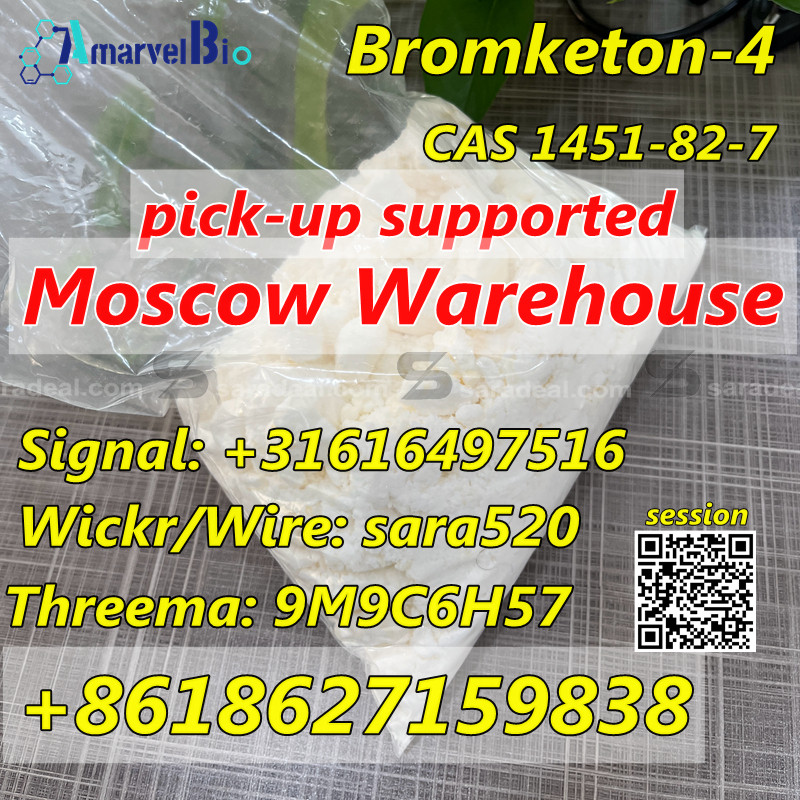 BK4 CAS 1451-82-7 Bromketon-4 Pick-up Moscow