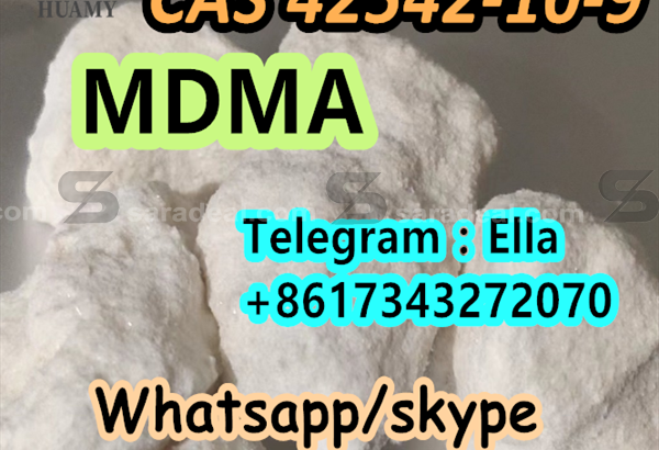 CAS 42542-10-9 MDMA