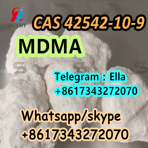 CAS 42542-10-9 MDMA
