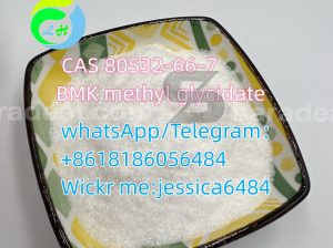 CAS80532-66-7 BMK methyl glycidate