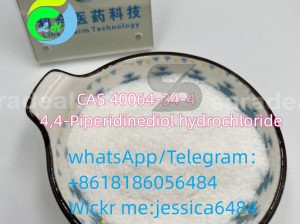 CAS40064-34-4 4,4-Piperidinediol hydrochloride