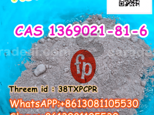 PMK（CAS 1369021-81-6）