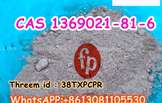 PMK（CAS 1369021-81-6）