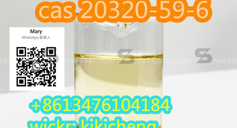 Safe shipping New BMK Oil cas 20320-59-6 +86-13476