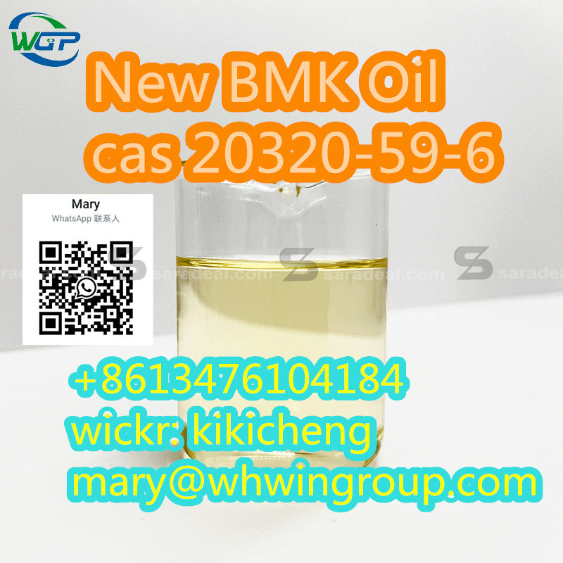Safe shipping New BMK Oil cas 20320-59-6 +86-13476