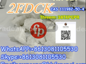 2FDCK CAS 111982-50-4