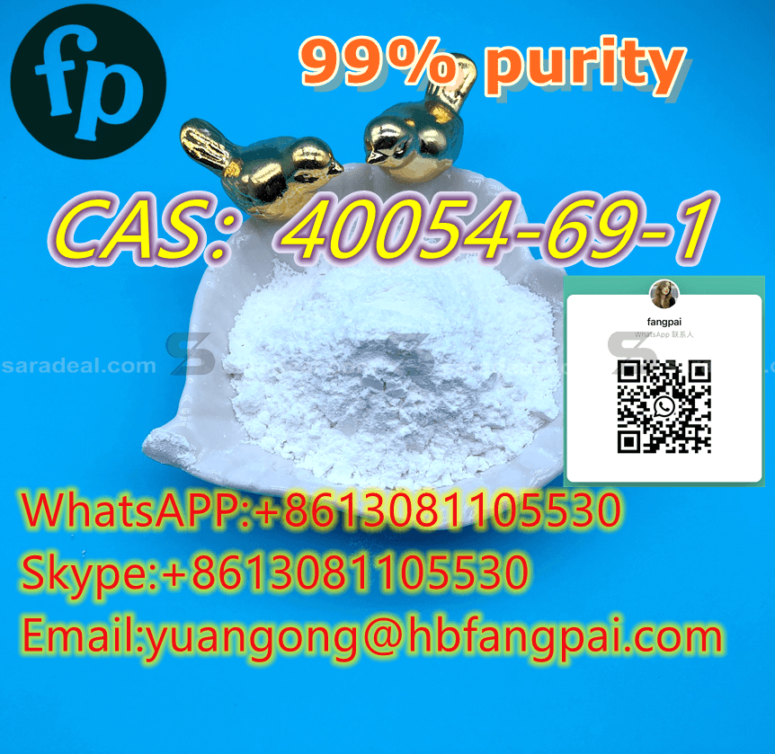 CAS：40054-73-7 We Deals in a wide range of Chemica
