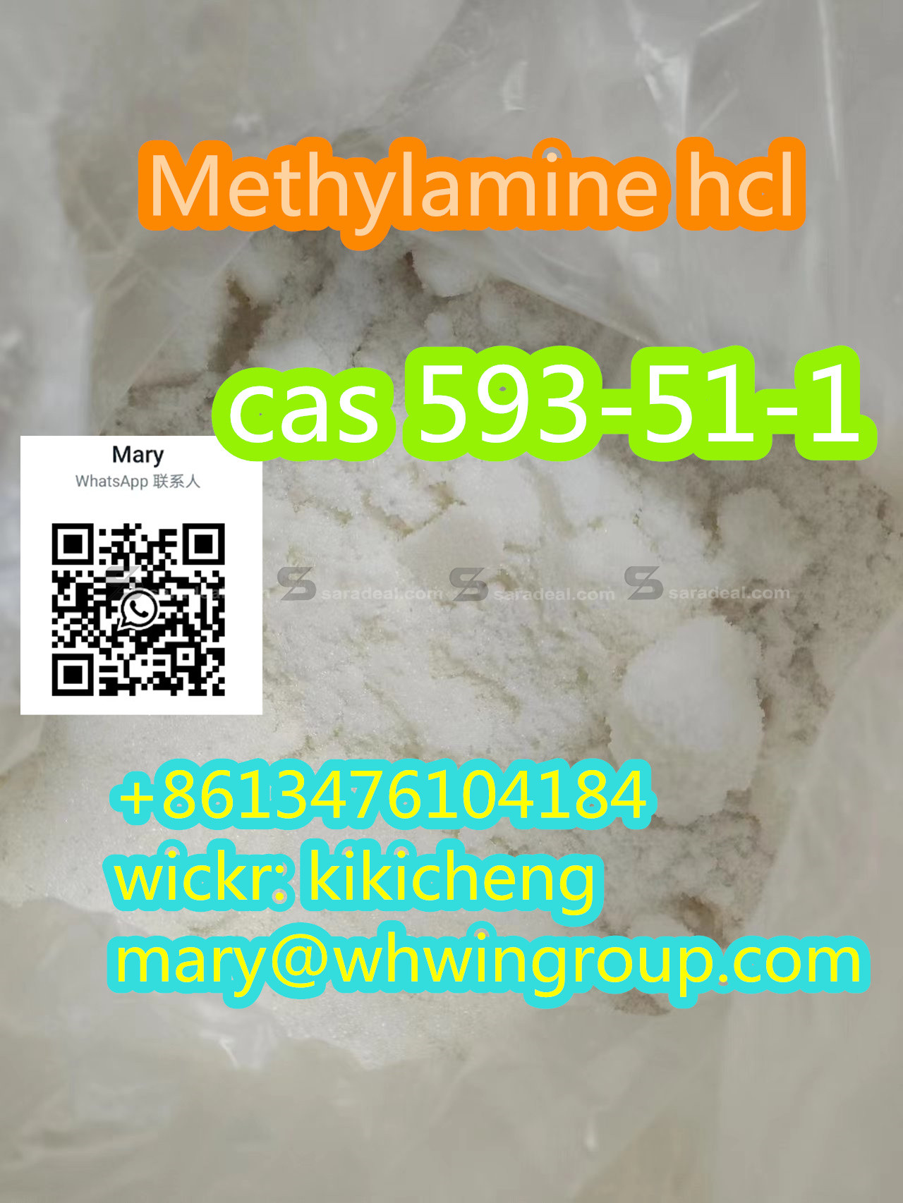 Methylamine hydrochloride 593-51-1+86-13476104184