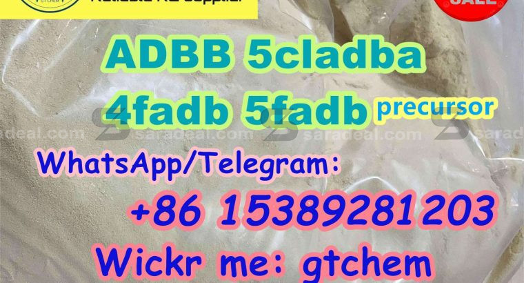 semi-finished ADBB 5CLADBA 4F-ADB 2682867-55-4 137