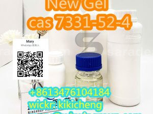 Safe Shipping New GBL cas 7331-52-4 +86-1347610418