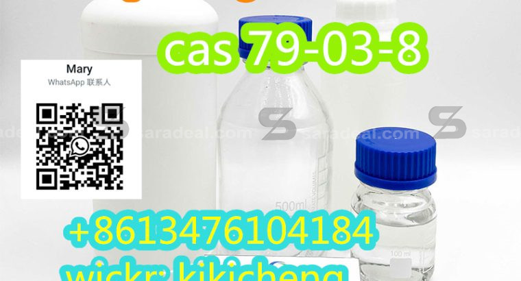for Propionyl chloride cas 79-03-8