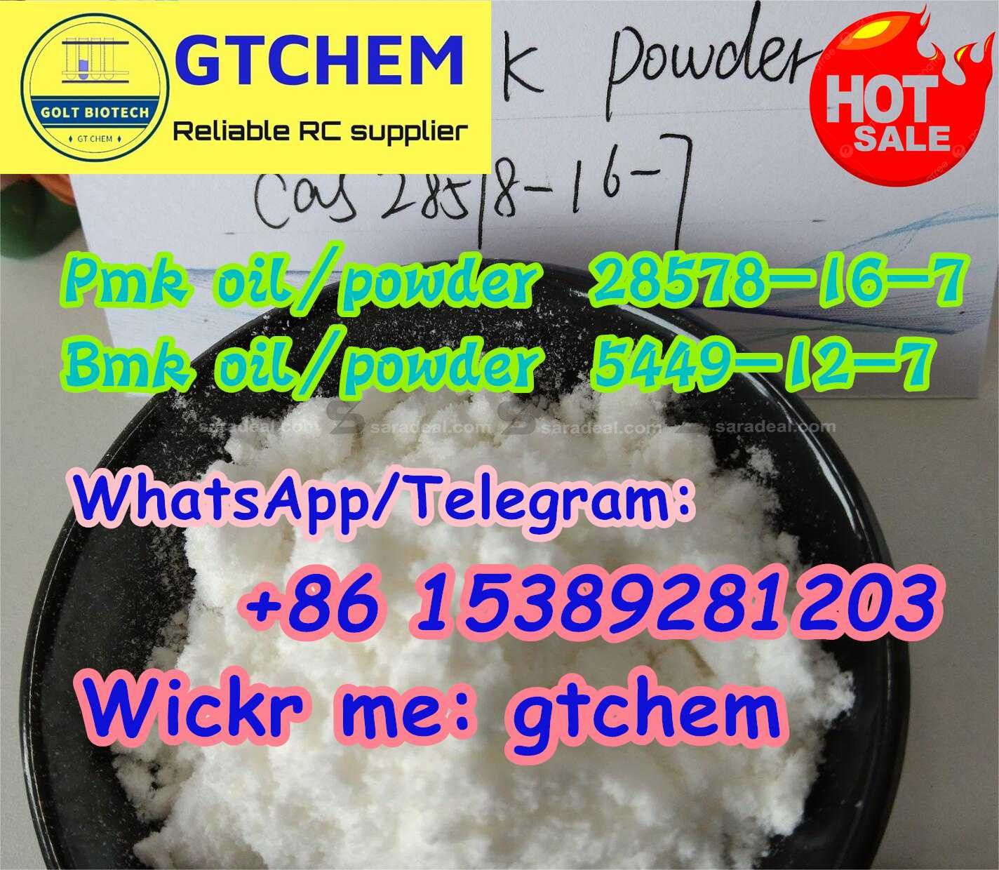 Factory price Pmk Glycidate powder Cas 28578-16-7
