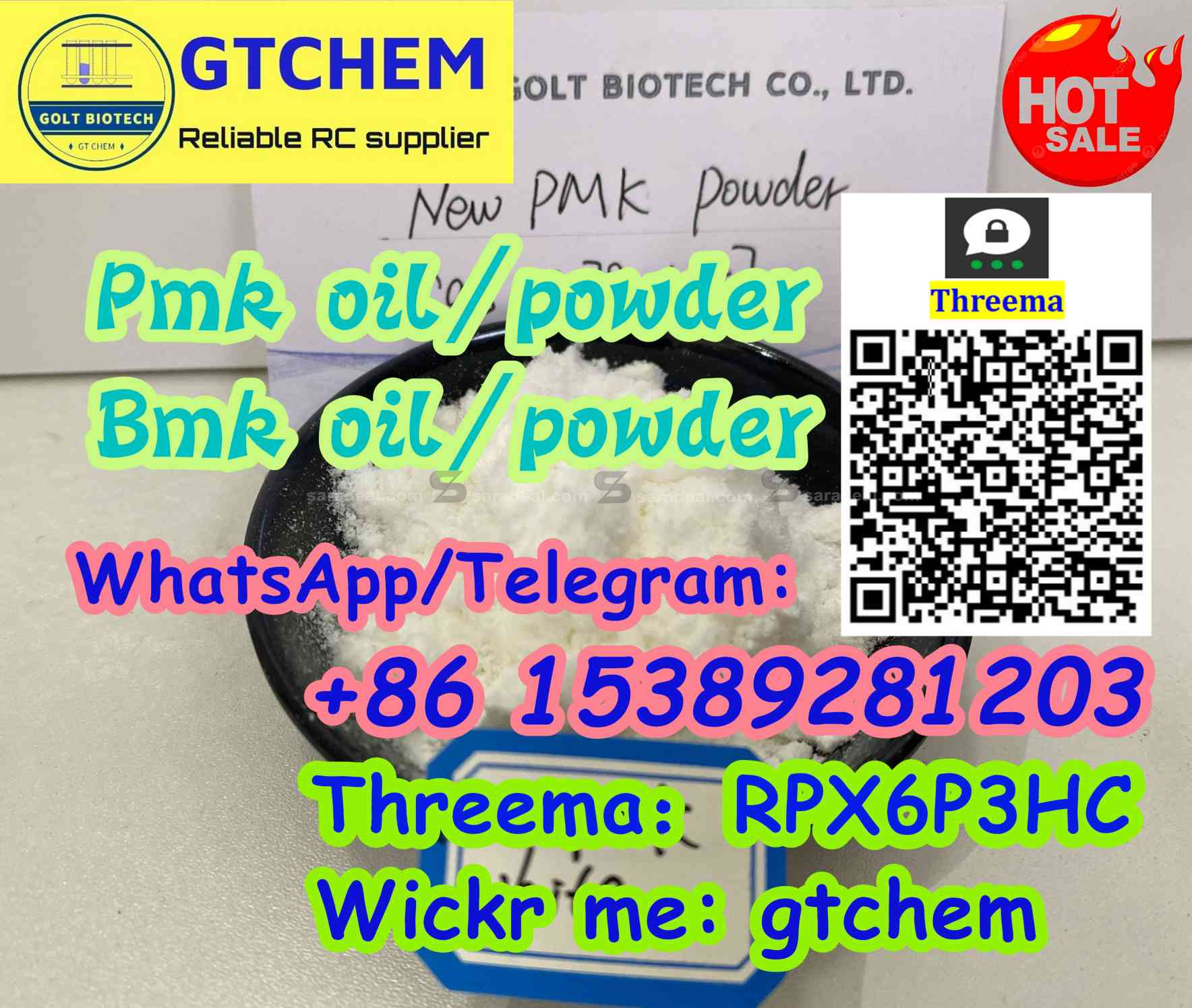 Factory price Pmk Glycidate powder Cas 28578-16-7