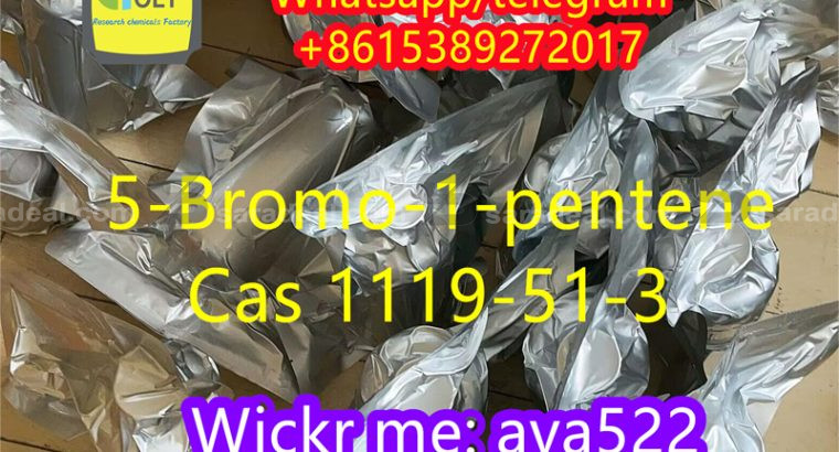 High purity 5-Bromo-1-pentene liquid Cas 1119-51-3