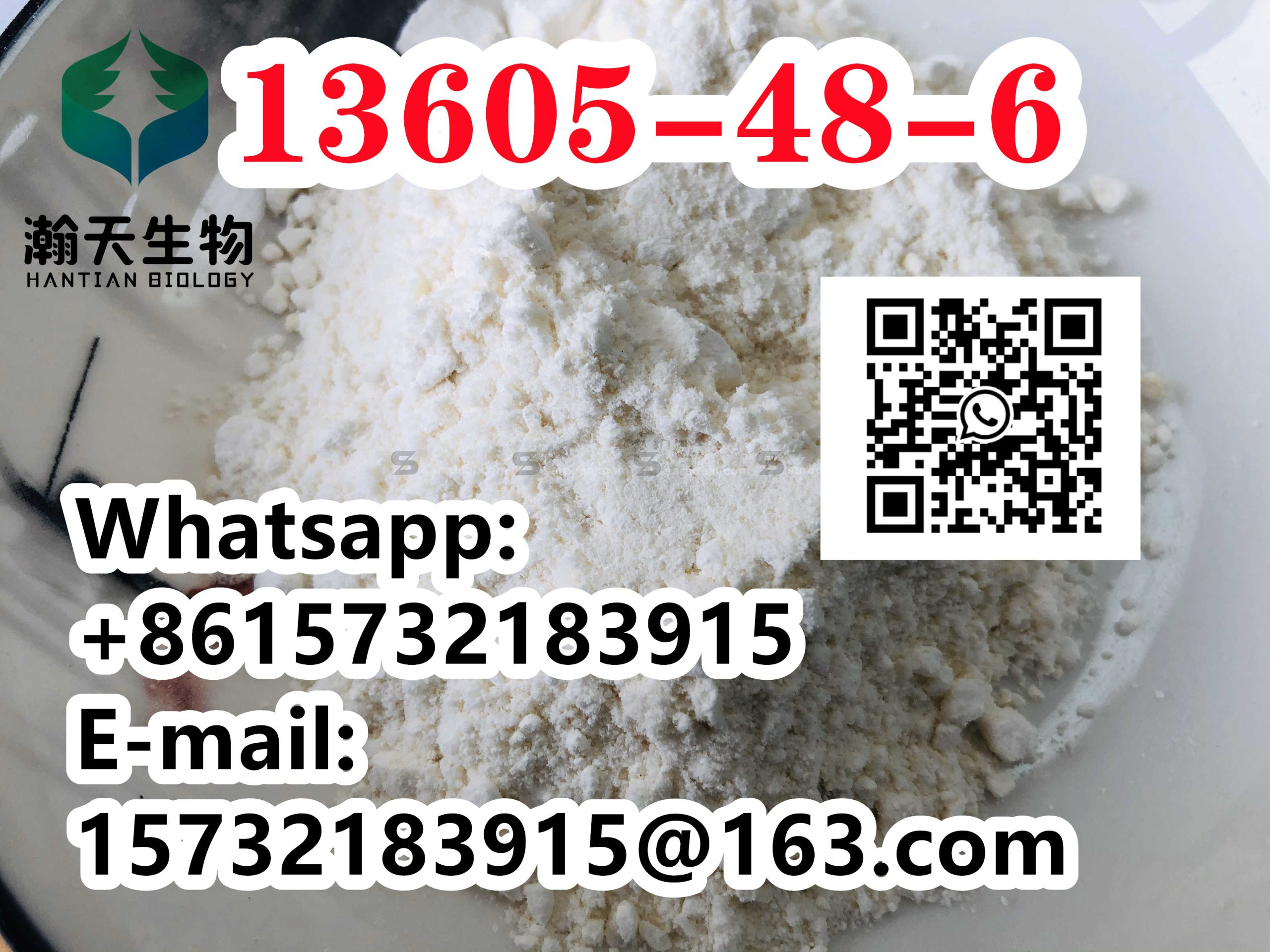CAS 13605-48-6 28578-16-7 PMK ethyl glycidate