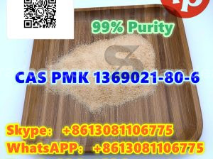 CAS PMK 1369021-80-6