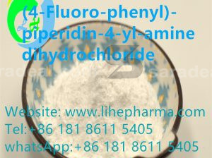 (4-Fluoro-phenyl)-piperidin-4-yl-amine dihydrochlo