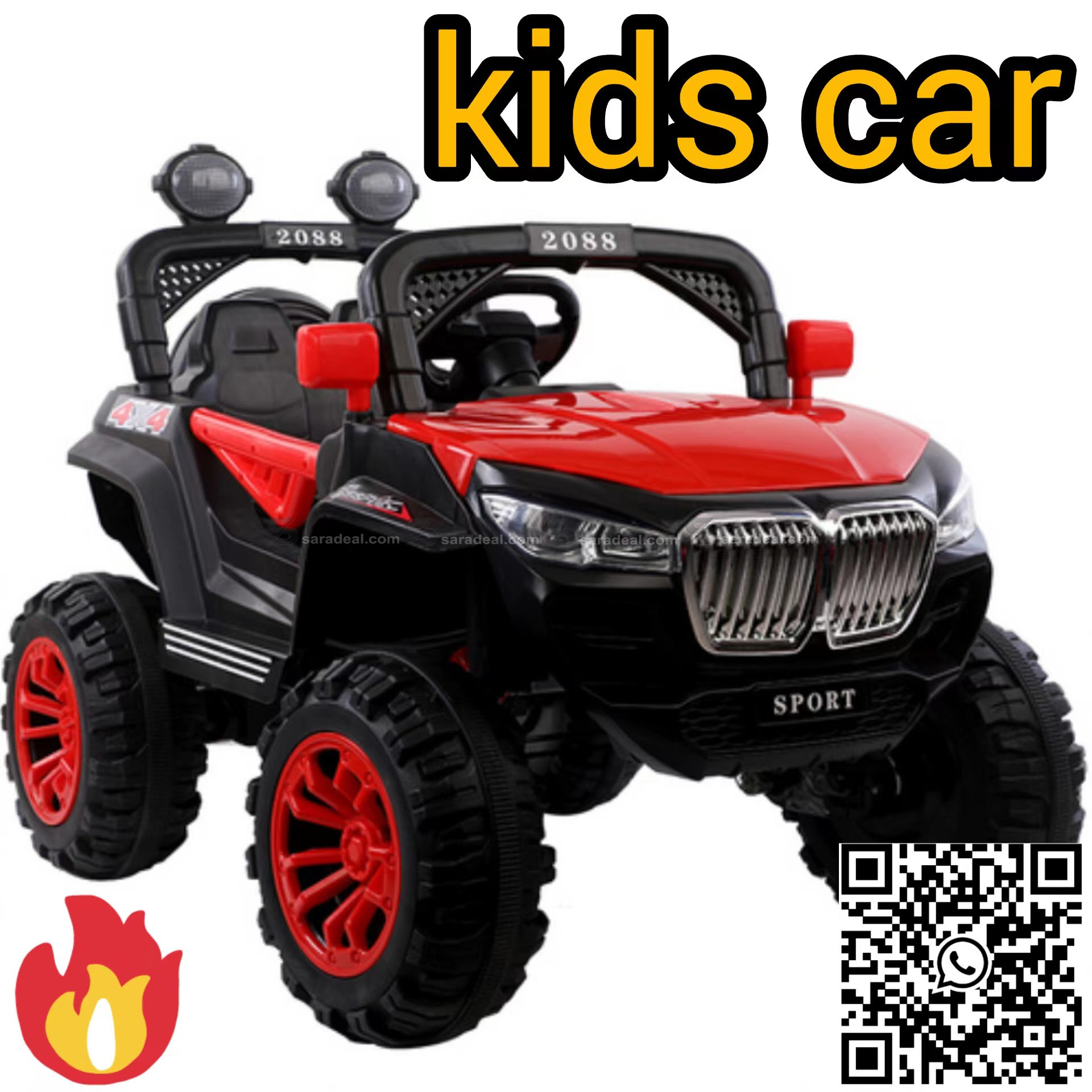 kids car provide sample